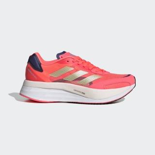 【adidas官方旗艦館】ADIZERO BOSTON 10 跑鞋 女(GY0905)