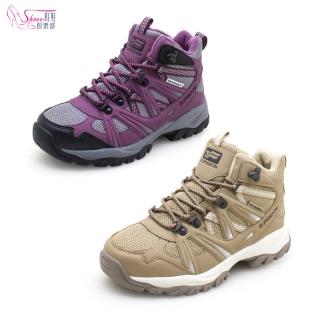 【ShoesClub 鞋鞋俱樂部】G.P女用高筒防水登山休閒鞋