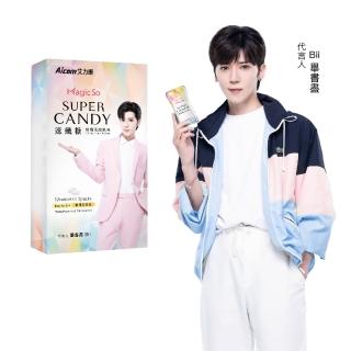 【Aicom 艾力康】MagicSo SUPER CANDY速纖糖(柑橘萊姆風味 蛻變成果加速器與維持器 Bii畢書盡代言)