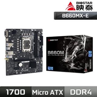 【BIOSTAR 映泰】B660MX-E 主機板(LGA1700)