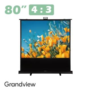 【GRANDVIEW】80吋4:3 X-Press地拉幕