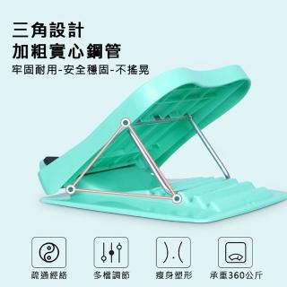【AZEAL】紓壓神器超值組