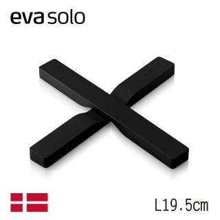 【Eva Solo】丹麥磁性摺疊鍋墊-黑(一個人也能享受的餐廚用品)