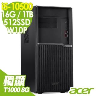 【Acer 宏碁】VM4670G 無線繪圖電腦 i5-10500/16G/512SSD+1TB/T1000 8G/WIFI6/W10P(六核心商用電腦)