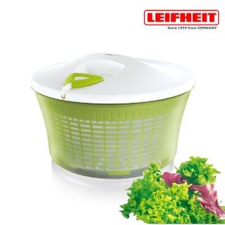 【德國Leifheit】蔬果沙拉脫水器