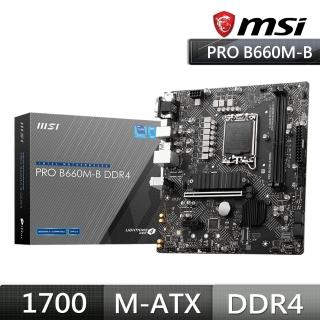 【MSI 微星】PRO B660M-B DDR4 主機板