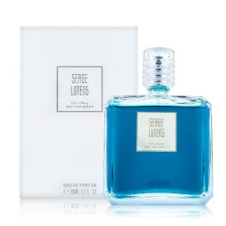 【SERGE LUTENS  盧丹詩】DES CLOUS POUR UNE PELURE 丁香滿橙淡香精 100ML(平行輸入)