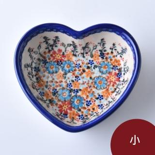 【波蘭陶】蔚藍橙光系列 愛心餐盤 波蘭手工製