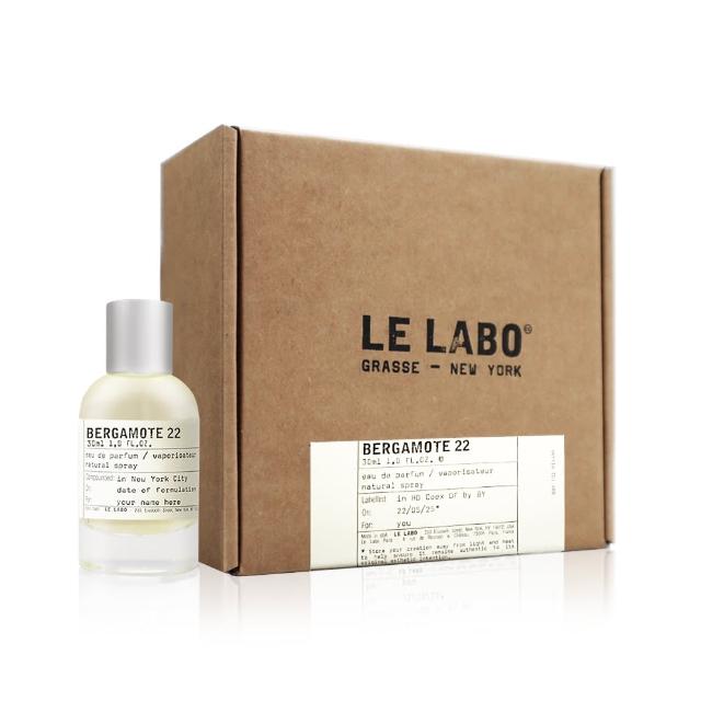 【Le Labo】系列淡香精 30ml(多款任選)