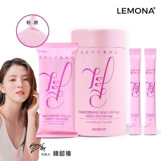 【LEMONA】膠原蛋白 PLUS 60入/盒(粉狀膠原蛋白/光滑肌膚)