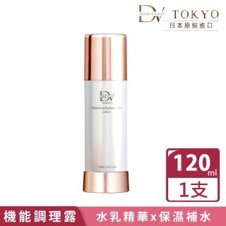 【DV TOKYO】冰原活萃調理露120ml×1入(大容量 濕敷不手軟)