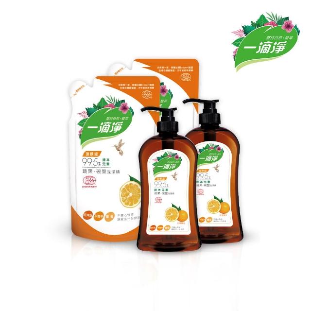 【一滴淨】蘆薈多酚洗碗精1000ml瓶X2+ 800ml補包X2(檸檬精油/柑橘精油)