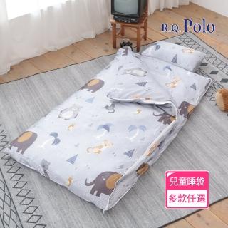 【R.Q.POLO】100%天絲兒童冬夏兩用鋪棉書包睡袋(多款任選-快速出貨)