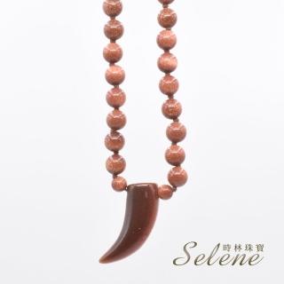 【Selene】象牙造型金砂石項鍊(珠約8mm)