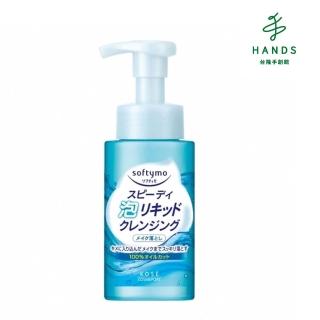【TOKYU HANDS 台隆手創館】KOSE絲芙蒂 泡沫瞬淨卸妝液200ml