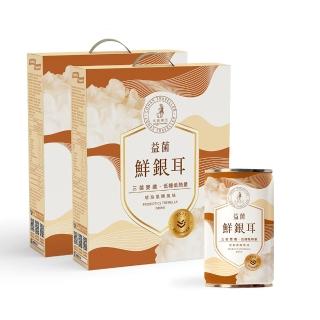 【光茵樂活】益菌鮮銀耳中秋禮盒(280公克x6瓶/盒 2盒共12瓶)