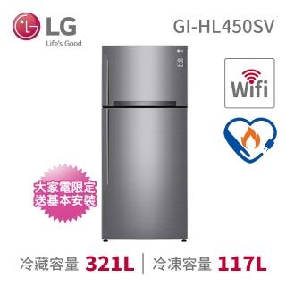 【LG 樂金】438公升二級能效WiFi變頻右開上下門冰箱(GI-HL450SV)
