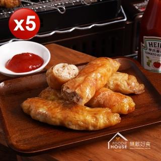 【無敵好食】脆皮雞肉捲 x5包(320g/包_4條入)