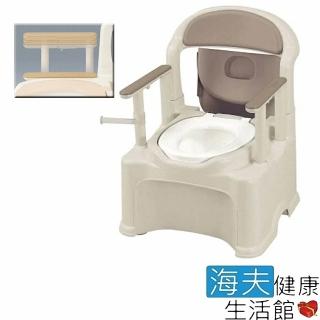 【海夫健康生活館】日本 升降扶手 可攜式 舒適便座 便盆椅 PS2型 白色(HEFR-44)