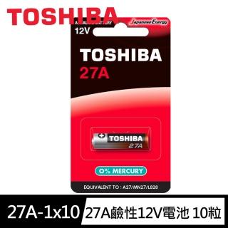 【TOSHIBA 東芝】27A高伏特 鹼性電池12V電池10粒盒裝(吊卡L828/MN27搖控器電池)