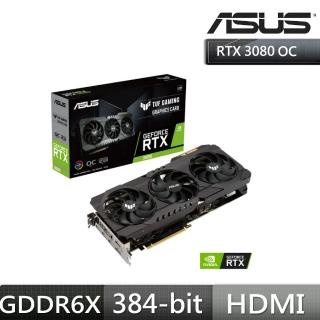 【ASUS 華碩】TUF-RTX3080-O12G-GAMING 顯示卡