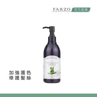 【FARZO 花柔自然萃】野櫻花還原酸修補精華300ml(特別推薦染燙受損毛髮使用)