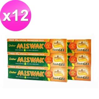 【杜拜DABUR】即期品-MISWAK刷牙樹亮白抗敏草本牙膏135克12入(效期2023/05/31)