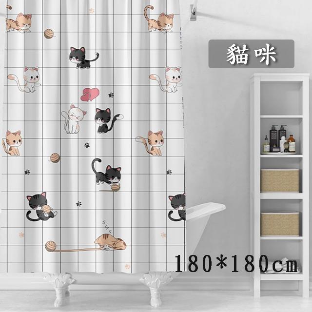 【WE CHAMP】時尚環保浴簾(180*180 附掛環 簡約 防水 防霉 環保)