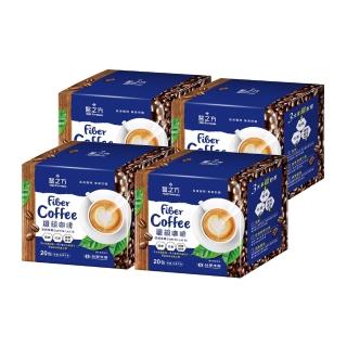 【台塑生醫醫之方】纖韻咖啡食品-炭焙拿鐵 20包入(4盒/組)