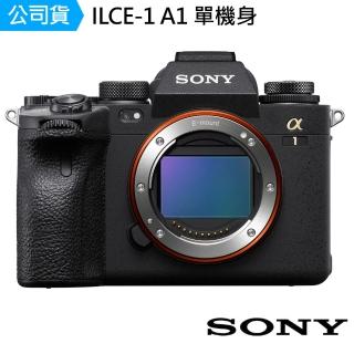 【SONY 索尼】A1 單機身 公司貨(ILCE-1)