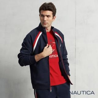 【NAUTICA】男裝運動款長袖立領外套(深藍)