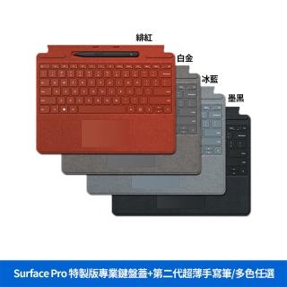 i5/16/256G,Pro 8,Microsoft微軟,品牌旗艦- momo購物網- 好評推薦-2023