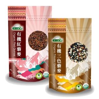 【統一生機-週期購】有機藜麥300g*4包(任選紅藜麥/三色藜麥)