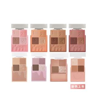 9836750 OL 【im meme】我愛口袋彩妝小方盒(眼影+腮紅/共9色)