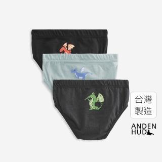 【Anden Hud】男童三入組_Dragon．內包緊帶三角內褲(紅龍/綠龍/藍龍)