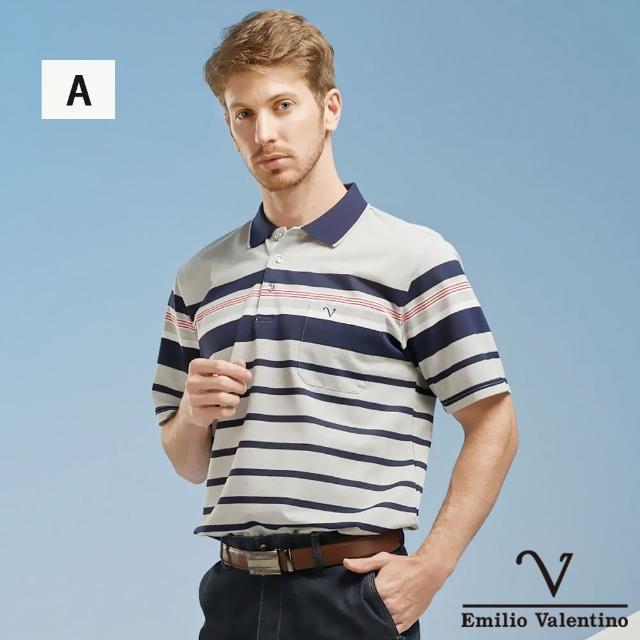 【Emilio Valentino 范倫鐵諾】機能涼感吸濕排汗/棉質舒適透氣胸袋短袖polo衫(多款選)