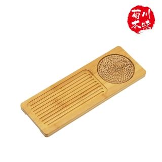 【菊川本味】簡易型茶盤-34cm(茶具 竹茶盤 攜帶茶盤 泡茶用具 外出茶盤 個人茶盤 木質茶盤 中式茶盤)