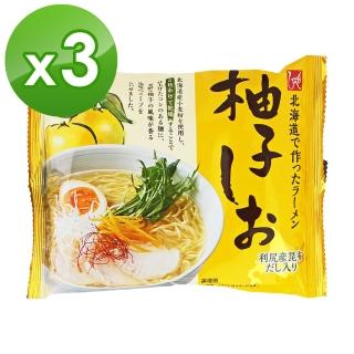 【咖樂迪咖啡農場】MOHEJI 柚子鹽味拉麵 3入組