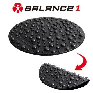 【BALANCE 1】足部按摩圓墊 黑色(健康步道 按摩墊 腳底按摩)