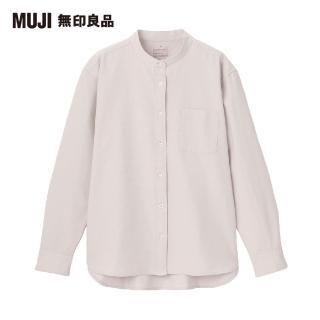 【MUJI 無印良品】女有機棉水洗牛津布立領襯衫