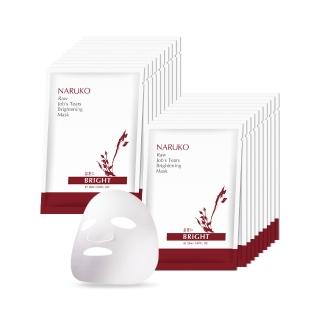 【NARUKO 牛爾】買1送1★紅薏仁健康雪白面膜25ml*10片(2盒共20片)