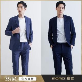 【SST&C 超值限定】男士 彈力西裝外套/休閒版獵裝外套-多款多色(MOMO獨家)