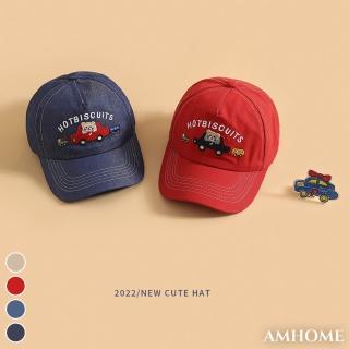 【Amhome】韓國卡通小汽車刺繡男女童2-6歲潮流棒球帽#111959現貨+預購(4色)