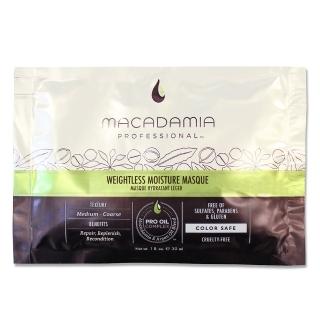 【即期品】Macadamia Professional 瑪卡奇蹟油 輕柔髮膜(30ml)