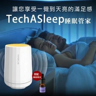 【Future Lab. 未來實驗室】TechASleep 睡眠管家/助眠/香氛