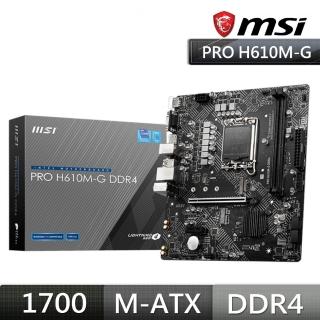 【MSI 微星】PRO H610M-G DDR4 主機板