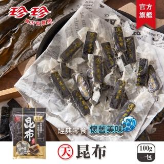 【珍珍】天 昆布(100g)