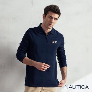 【NAUTICA】男裝 簡約旗語LOGO刺繡長袖拉鍊POLO衫(深藍)