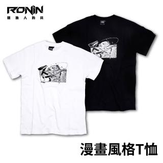 【RONIN 獵漁人】漫畫黑鯛 重磅純棉T恤(UrbanLure)