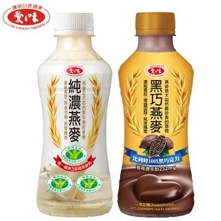 【愛之味】純濃燕麥290ML*24瓶+黑巧燕麥290ML*24瓶(共48入)